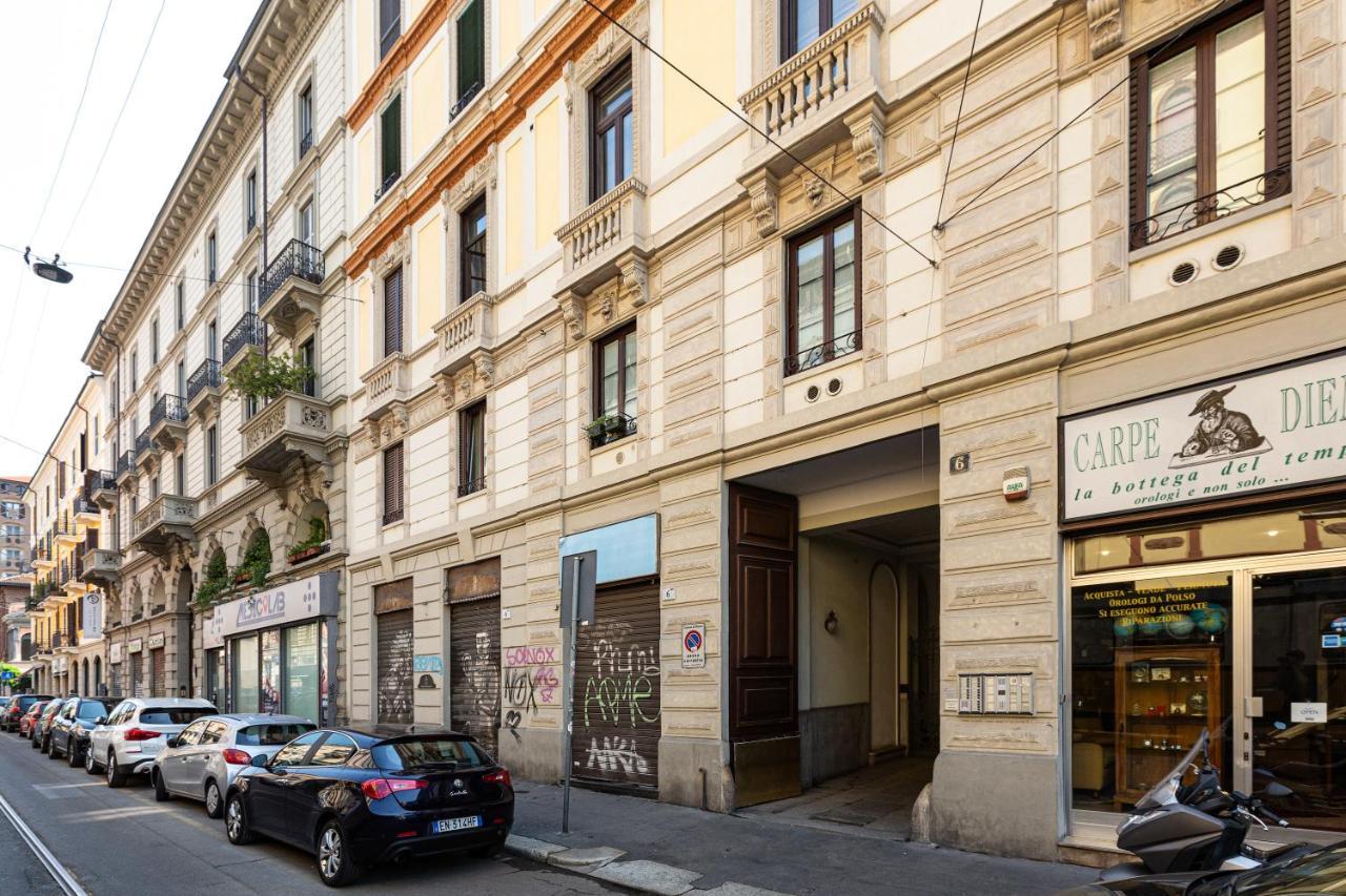 Appartement Gae Aulenti Cosy *